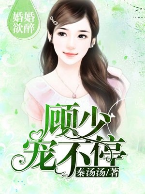 木叶之英雄