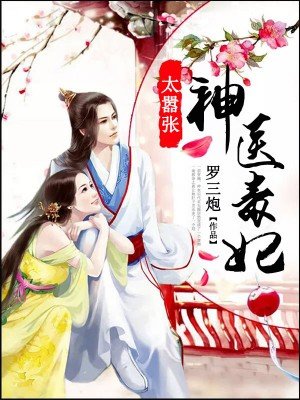 监督代理人