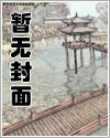专属妻约,总裁的甜蜜宠妻