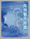 磐武大道