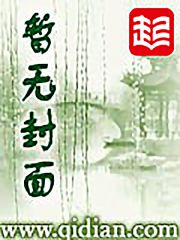 唯我剑主