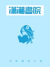师傅,你徒弟找