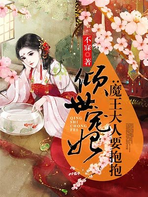 宫檐